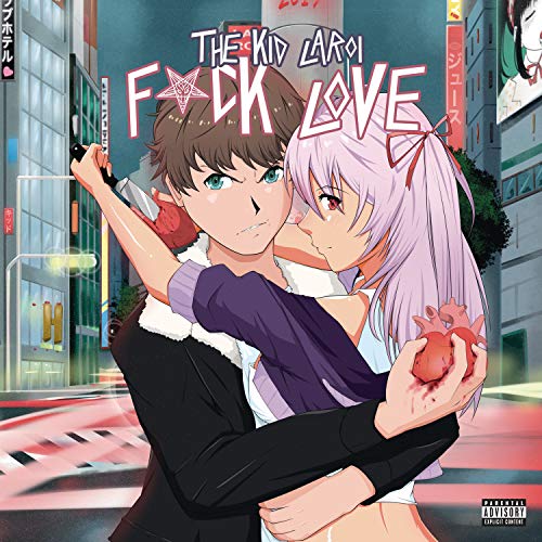 F*CK LOVE Explicit Lyrics image 2