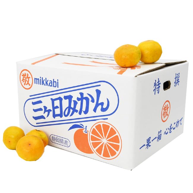 Amazon.co.jp: まる敬 外山農園 三ヶ日みかん Mサイズ 赤秀品 2.5キロ