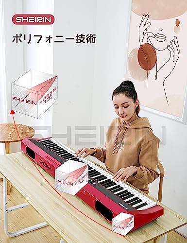 Amazon.co.jp: SHEIRIN