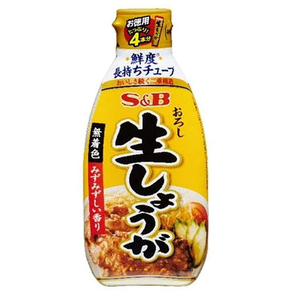 S&B お徳用おろし生しょうが 160g×5個
