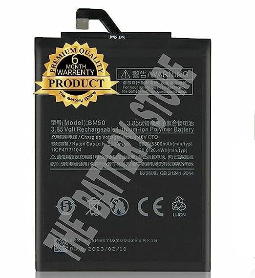 Image of Original BM50 Battery for Redmi Max 2 Battery with 1 Year Warranty** (G000230)