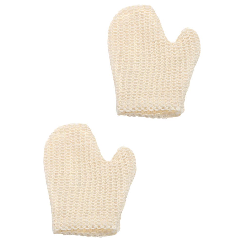 2pcs Exfoliating Gloves - Exfoliating Shower Mitts for Body Scrubbing - Washable Sisal Bath Gloves - Body Wash Skin Exfoliator Mitts - Showering and Bathing Accessory