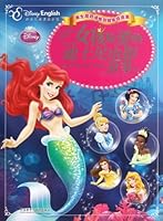 电影语言的语法（插图修订版） 7513530165 Book Cover