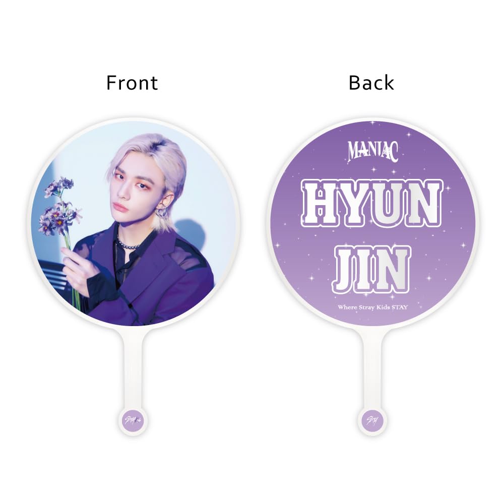 Amazon.co.jp: イメージピケット (Image Picket) うちわ - スキズ