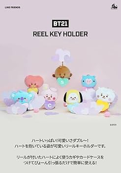 防弾少年団(BTS) - BTS BT21 防弾少年団 COOKY 掛け布団 ジョングク BTS 防弾少年団 BT21 公式グッズ SITTING CUSHION クッション