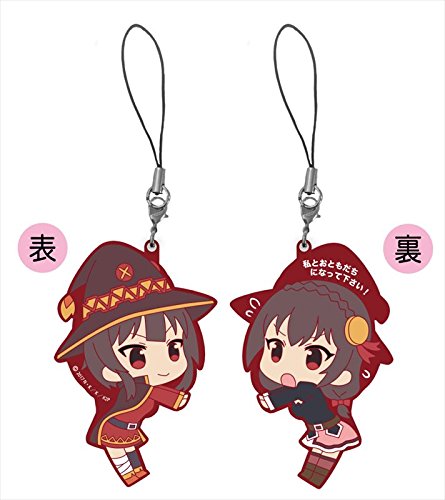 この素晴らしい世界に祝福を!2 オモテウラバー めぐみん&ゆんゆん