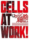  Shimizu Akane - Cells At Work! 4 (2 Dvd) [Edizione: Giappone]