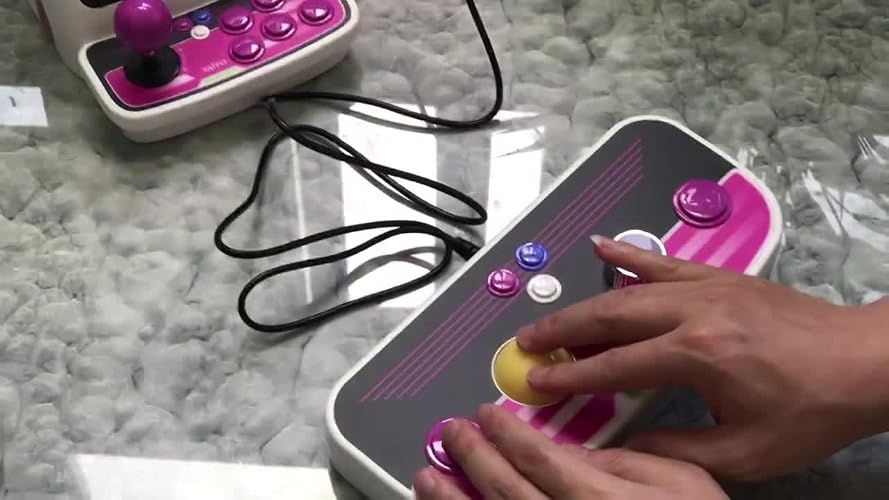 Amazon.co.jp: イーグレットツー ミニ専用パドル&トラックボールゲーム
