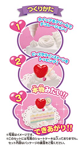 Whip I heart macaroon set le coffret cadeau idéal pour pâtisser - 4