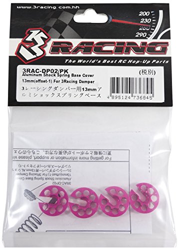 3Racing Alum. Shock Spring Base Cover 13mm(offset-1) For 3Racing Damper 3RAC-DP02/PK