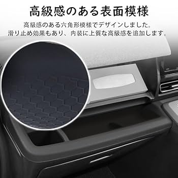 Amazon | VKINGER ホンダ 新型フリード GT系 クロスター パーツ