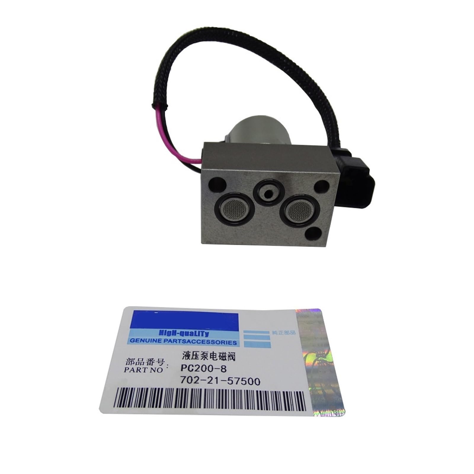JJKKOZVQF Hydraulic Pump Solenoid Valve PC200-8 702-21-57500