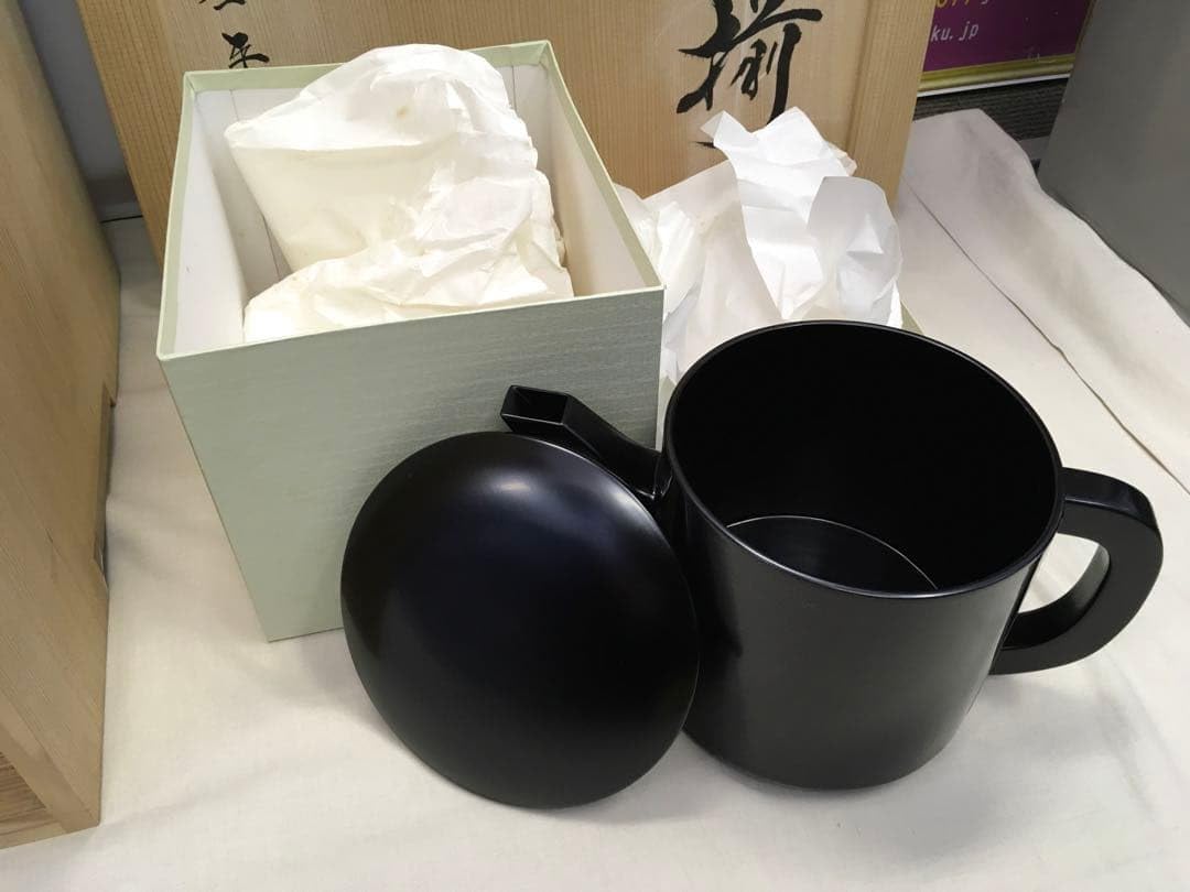 Amazon.co.jp: 茶会席 懐石道具一式 輪島塗 庄平作 : ホーム＆キッチン