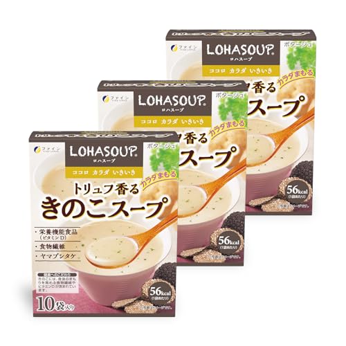 t@C(FINE JAPAN) LOHASOUP gt邫̂X[v 10 h{@\Hi H@ }uV^P Y×3Zbg