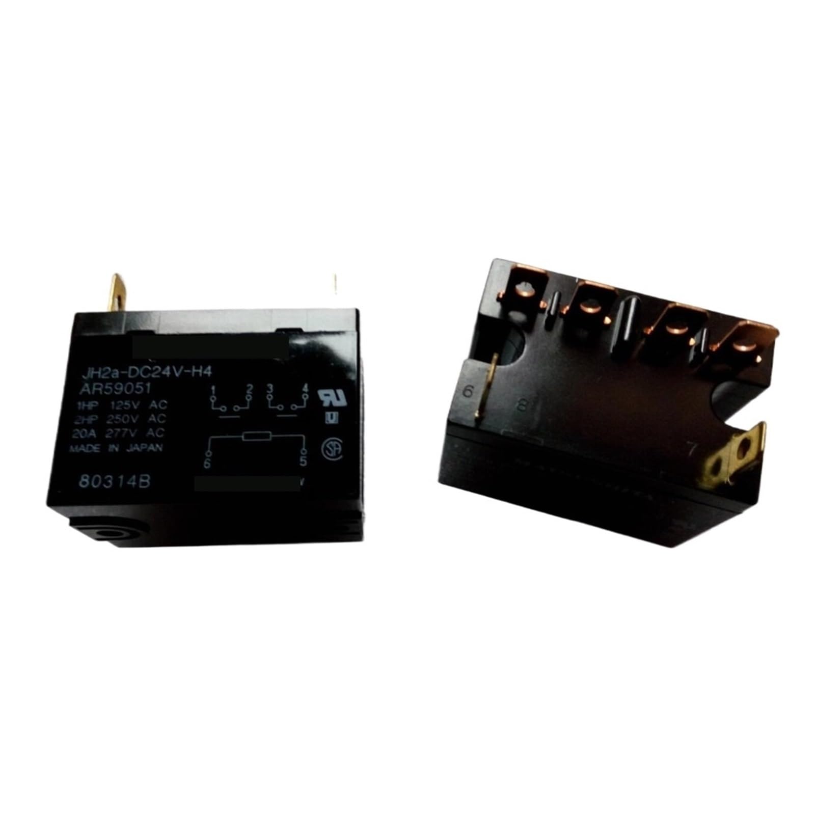 Relais JH2A-DC24V-H4 pour réparer une carte électronique en panne 24VDC
