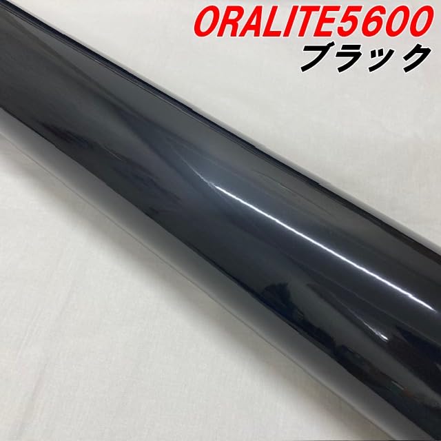 Amazon.co.jp: 反射シート オラライト5600 1235mm×30cm ブラック