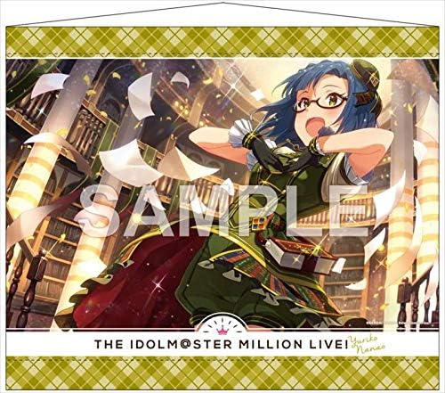 Amazon アイドルマスター ミリオンライブ ｂ２タペストリー 七尾百合子 アニメ 萌えグッズ 通販