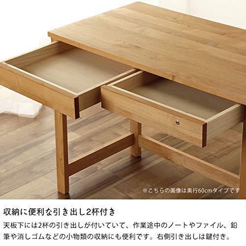 Amazon | 家具の里 学習机 奥行53cm (日本製) 2027年度版 スティック