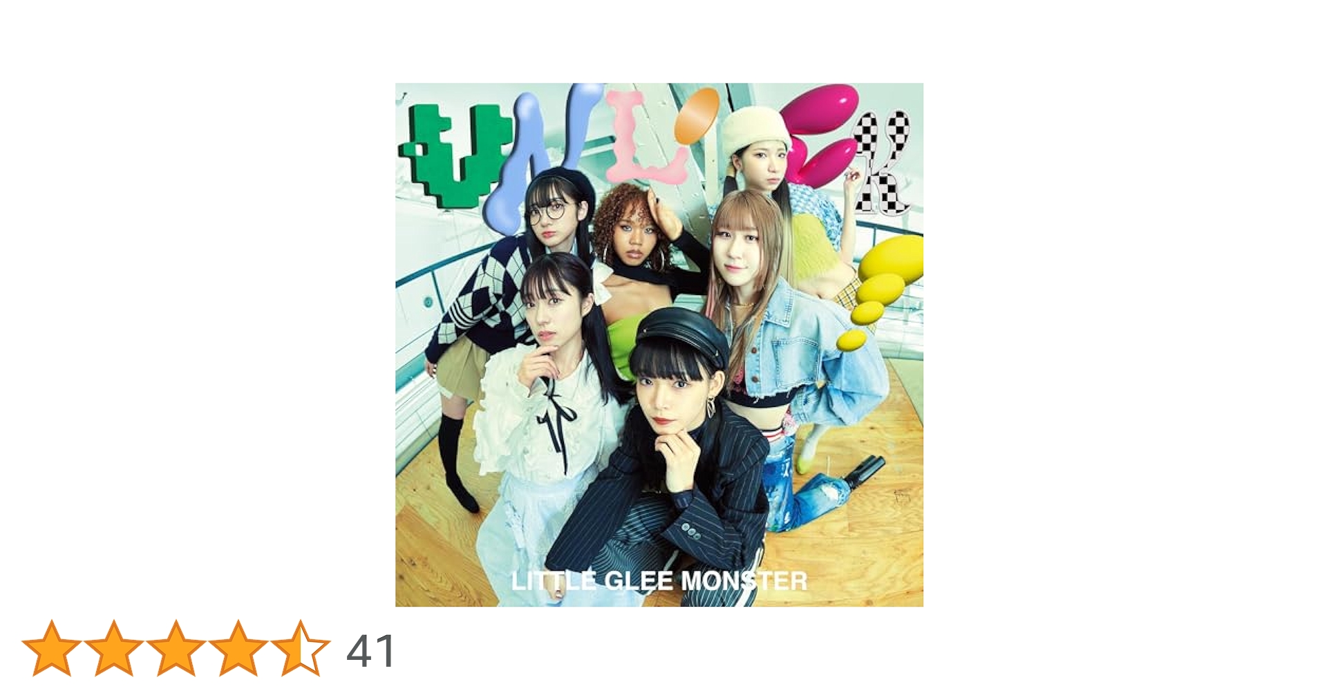 Amazon.co.jp: UNLOCK! (初回生産限定盤B) - Little Glee