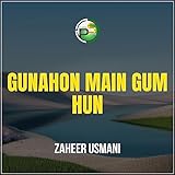  Gunahon Main Gum Hun