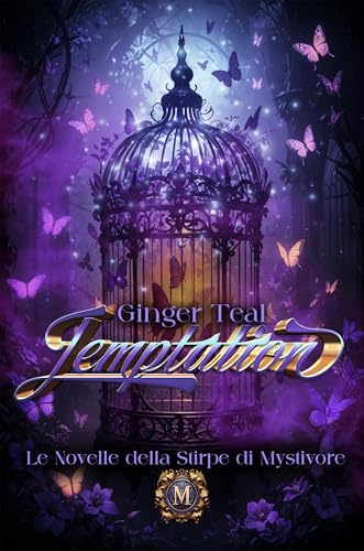 Temptation: L'allieva RACCONTO EROTICO (Le novelle della Stirpe di Mystivore Vol. 2