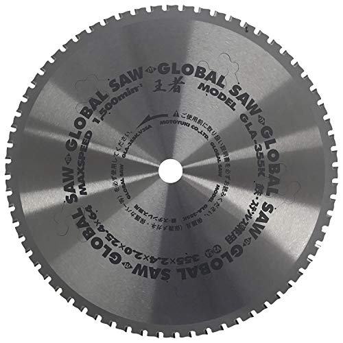 ���g���L �S�E�X�e�����X���p GLA-355KX64 GLA355K