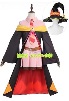 Amazon.co.jp: めぐみん コスプレ衣装 仮装 ステージ服 舞台