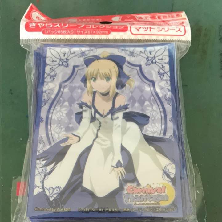 Amazon | カーニバルファンタズム セイバー スリーブ | トレカ 通販