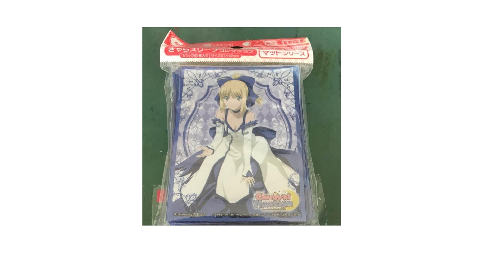 カードスリーブ　カーニバルファンタズム　セイバー Amazon | カーニバルファンタズム セイバー スリーブ | トレカ 通販