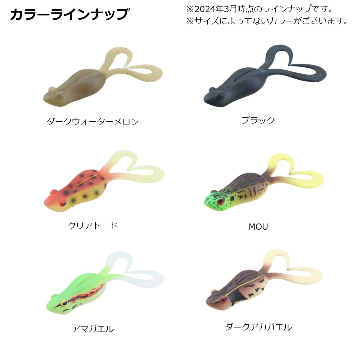 DAIWA - ケイ TGベイトスーパーライトジギング – フィッシングマックス WEBSHOP