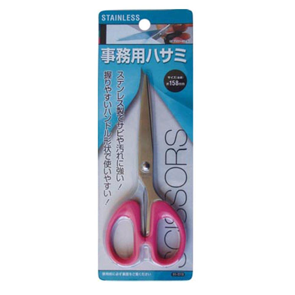 Amazon.co.jp: セイワプロ 158mm事務用ハサミ 【まとめ買い12個セット