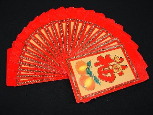 100 PCS Self-Adhesive Colorful Chinese New Year Lucky Money Red Envelopes Hong Bao for Wedding Party