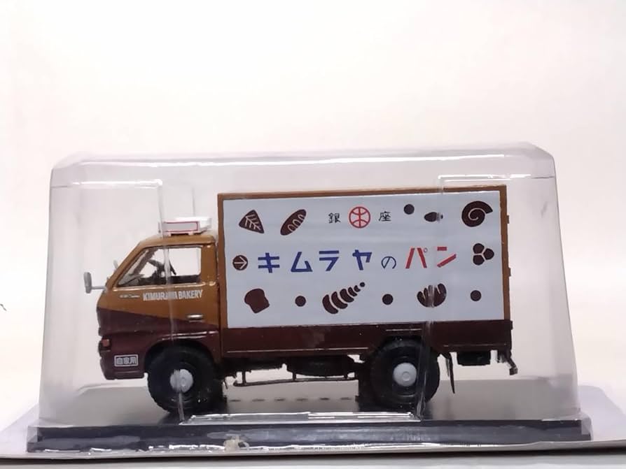 チ*エ様 商用車コレクション20台 チ*エ様 商用車コレクション