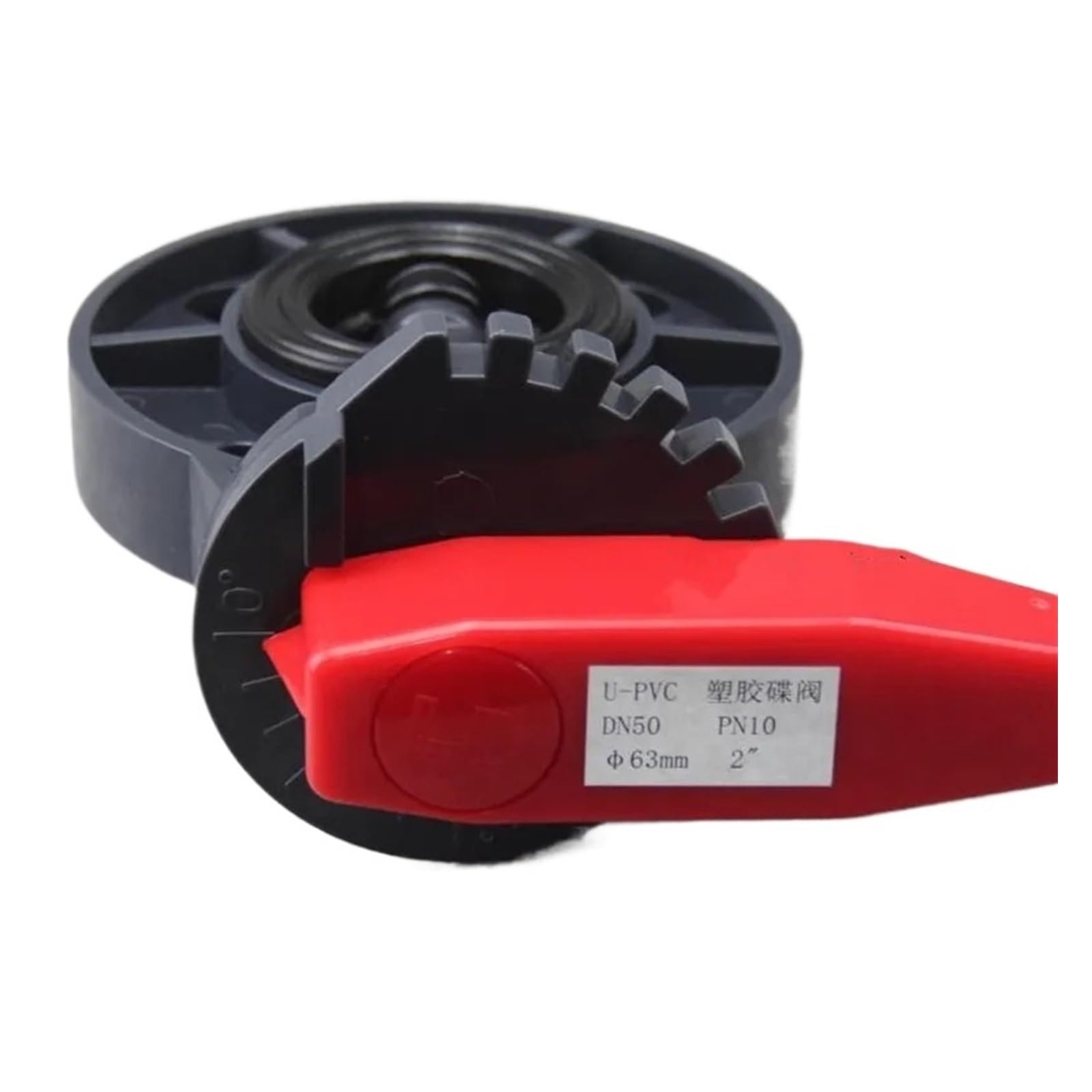 QXWPBIBAN 1pc PVC Butterfly Valve Clip-on Flanged Farm Irrigation Industry Water Connector(63mm(DN50))