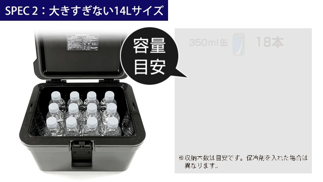 Amazon | NBK クーラーボックス #13 100-A27 | NBK | クーラー Amazon | NBK クーラーボックス #13 100-A27 | NBK | クーラー