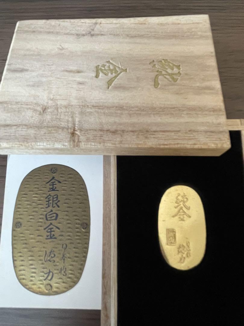 徳力 純金 純銀 小判セット正壱匁(約3.75g) 美術品・アンティーク 