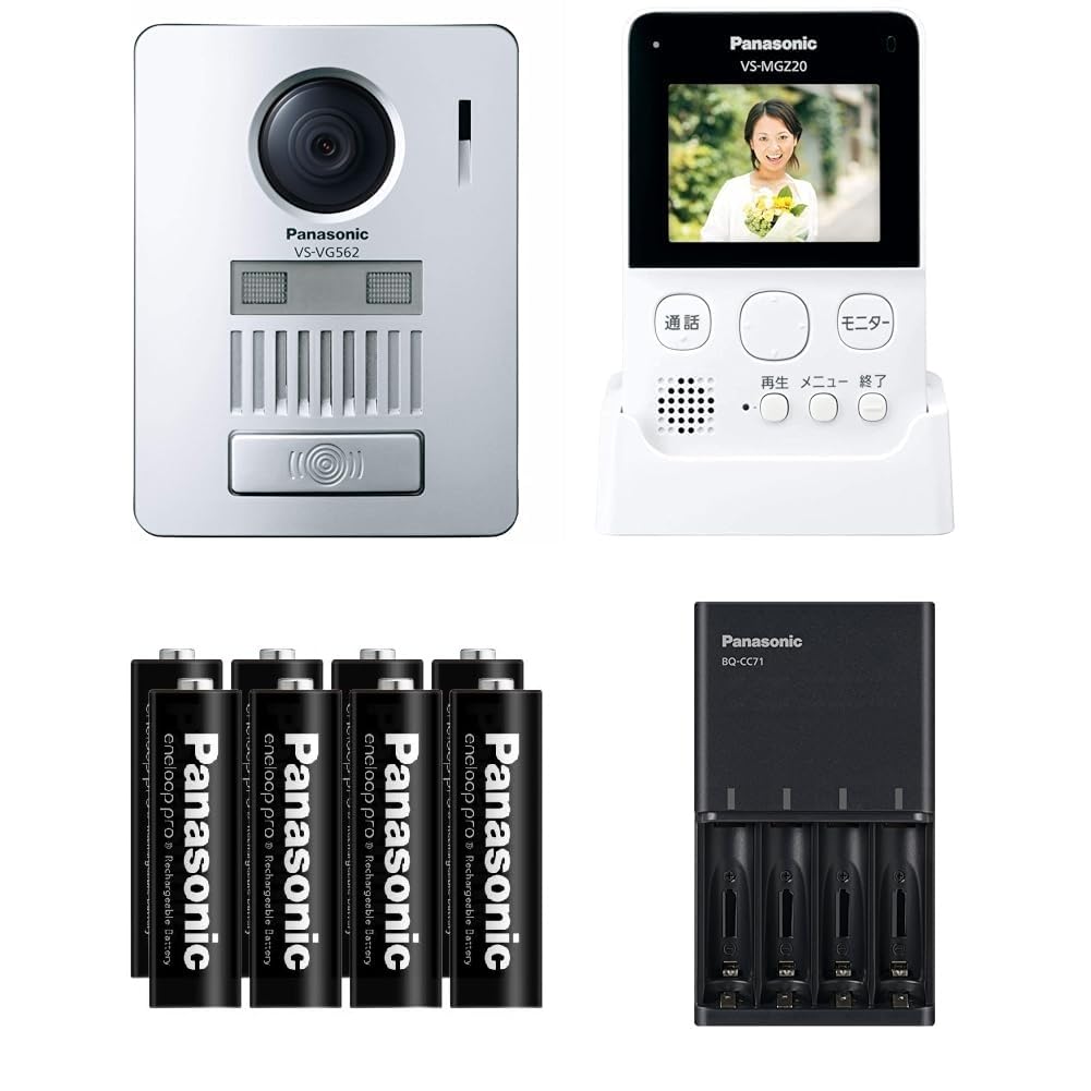 新品】Panasonic VS-SGZ20L ワイヤレステレビドアホン - その他