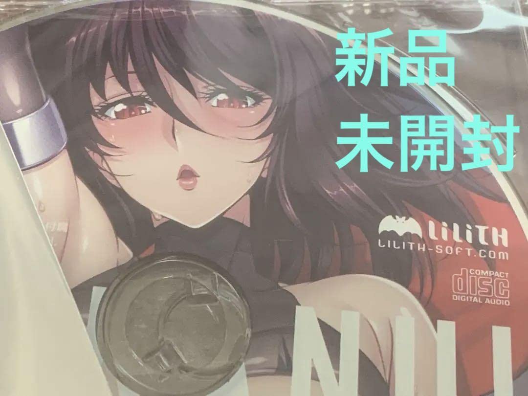 対魔忍 水城不知火 マウスパッド ドラマCDおまけ付
