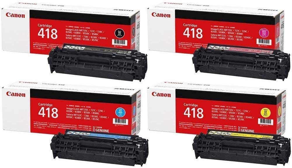 Canon トナーカートリッジ 524 6本セット - プリンター・複合機