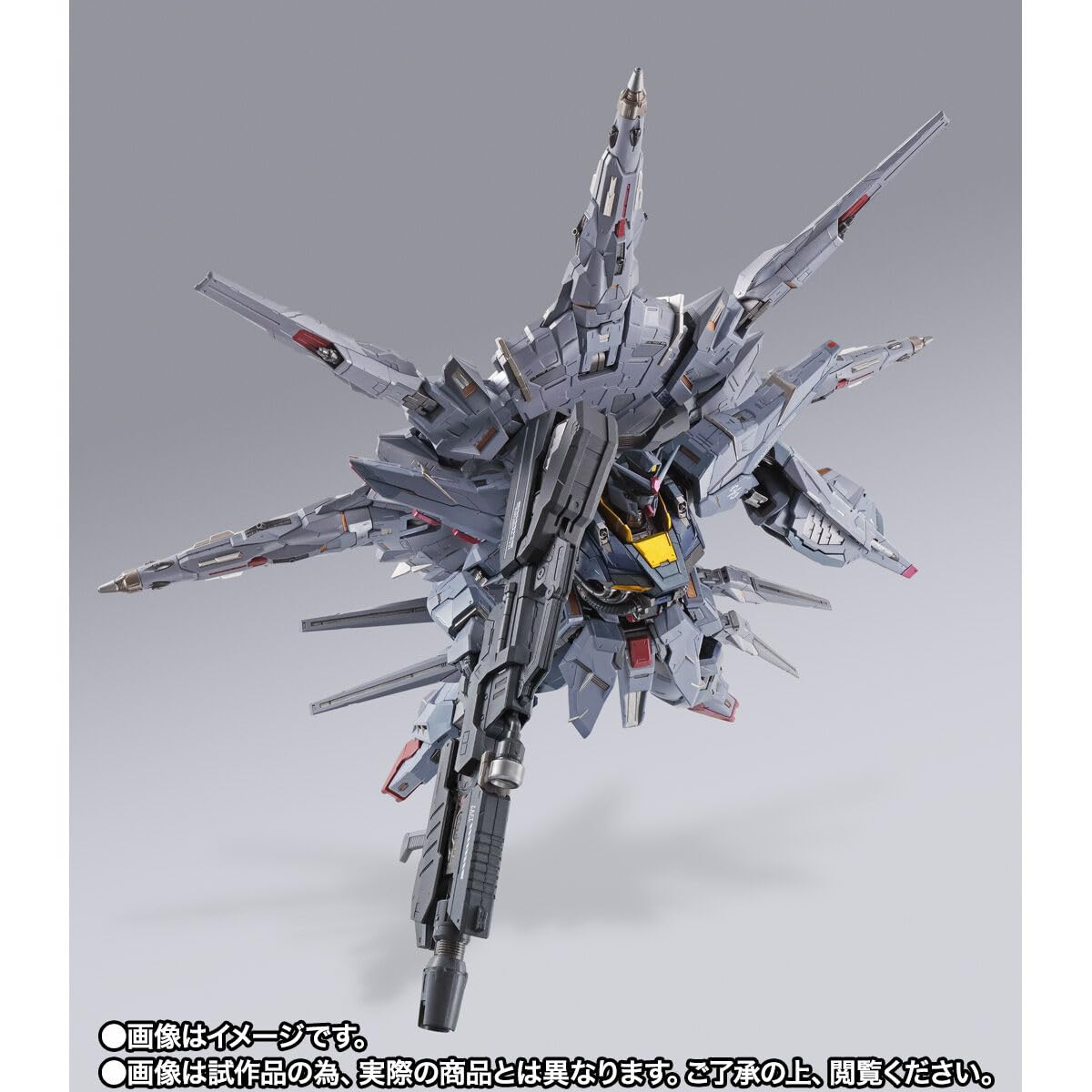 大人気新品 Amazon | METAL BUILD プロヴィデンスガンダム 約195mm  