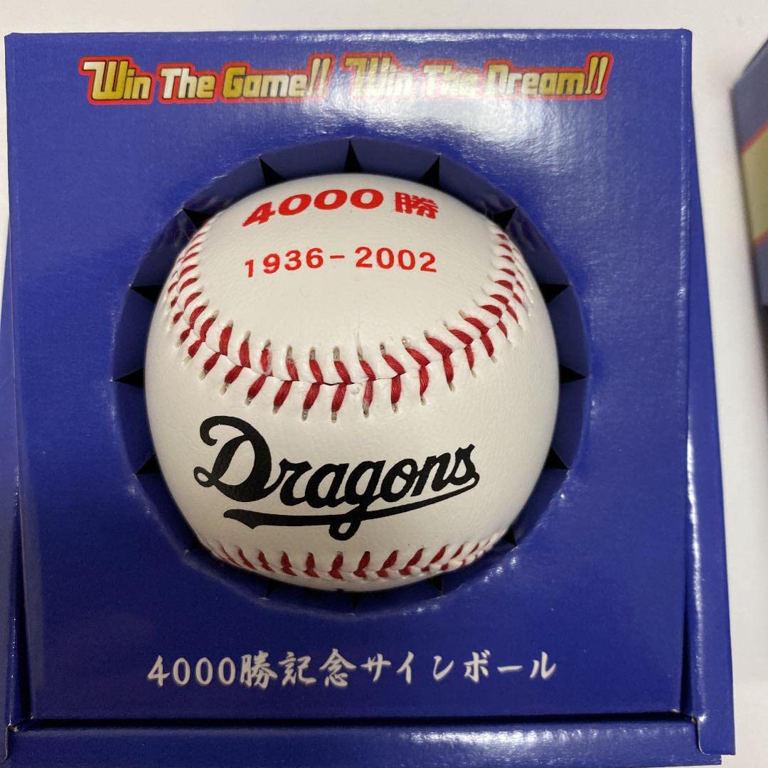 Amazon.co.jp: HRアーティストBIG3直筆サインフォト、800号入り直筆 