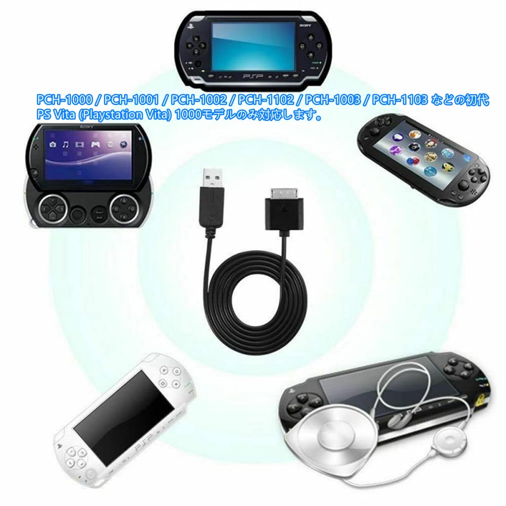 メーカー 一覧 本体 ホワイト Vita PS 充電器付き メルカリ - Nintendo 
