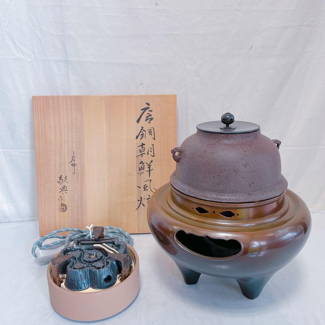 住吉地紋 筒釜 釜師 山本閑浄作 釜環付 お茶道具 鉄釜 古今和歌集 木箱 