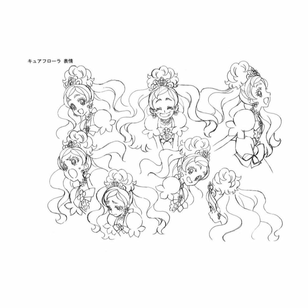 Go！プリンセスプリキュア 設定資料集 決定版 姫プリ 公式通販