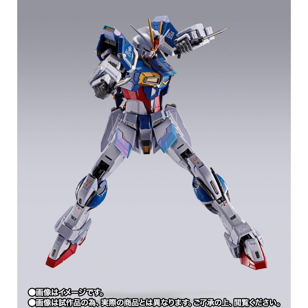 L BUILD フォースインパルスガンダム 新品未開封品 Amazon | METAL 