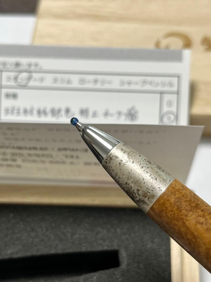 美品！】野原工芸 特上チーク瘤 特上杢 スリムボールペン シルバー 