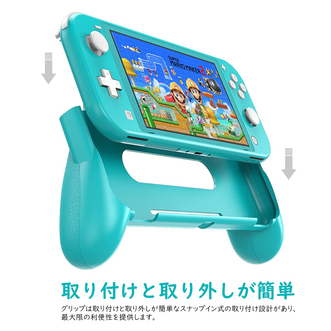 Amazon.co.jp: Switch Lite ケース ATiC Switch Lite ハンドルグリップ  