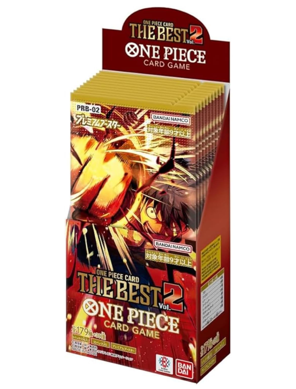 新品 未開封 テープ付】ワンピースカード ザベストvol.2 1box Amazon 