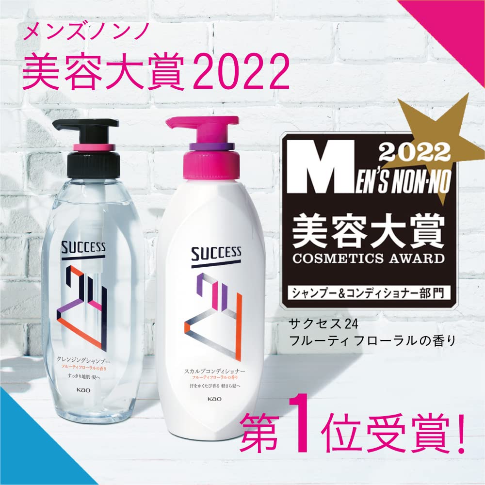 フジタチサト（スナフジタ）未使用 恐竜柄 フリーカップ ペア（一客金 