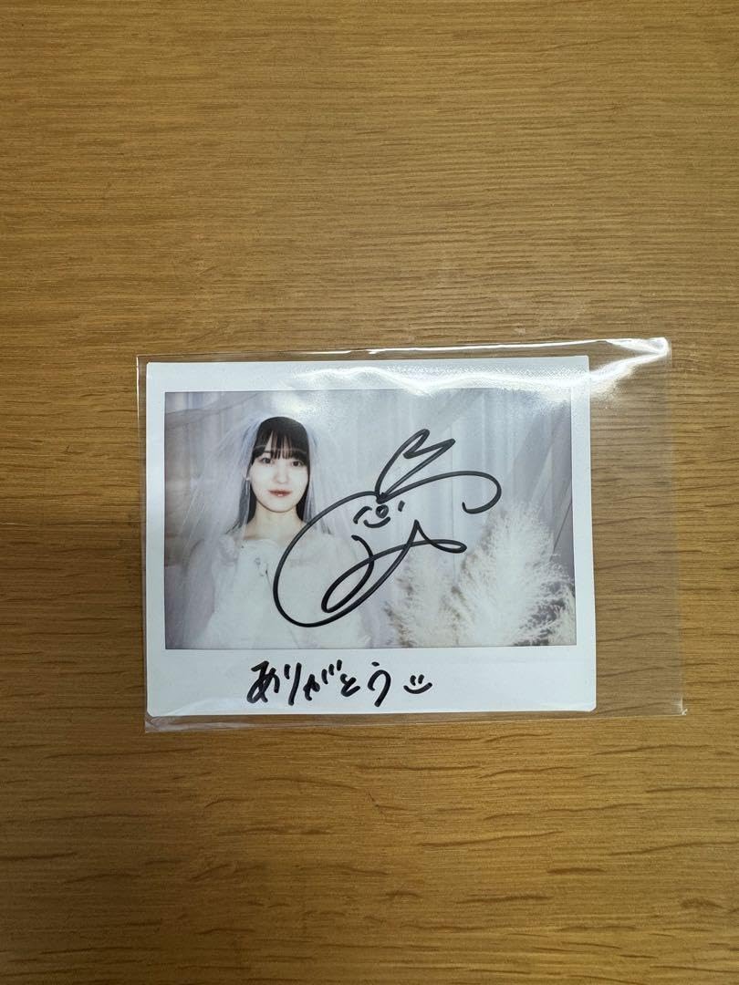 か*ウ様 乃木坂46 リズムフェスティバル 直筆サイン入り クッション 川 